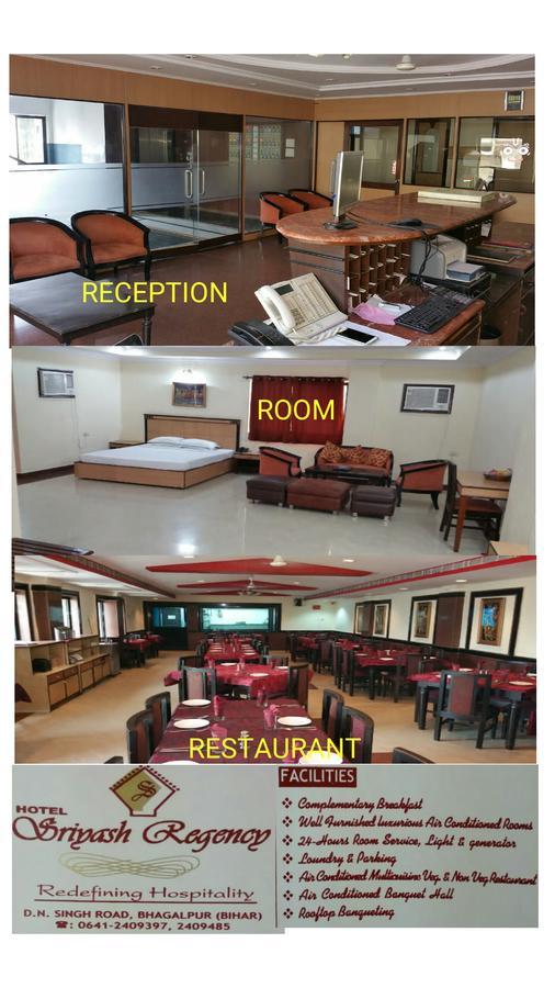 Hotel Sriyash Regency ภาคัลปูร์ ภายนอก รูปภาพ