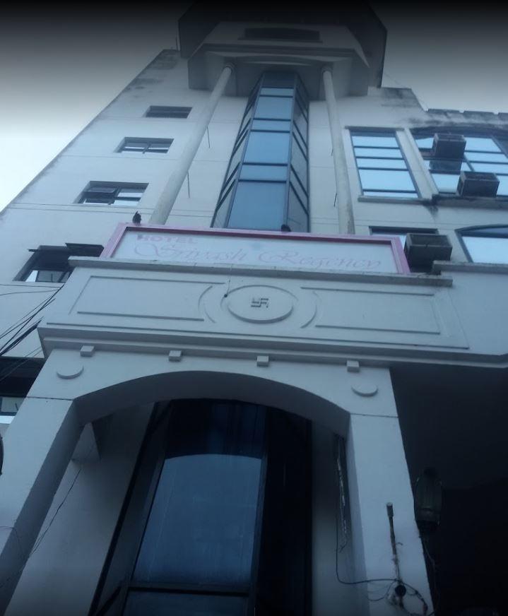 Hotel Sriyash Regency ภาคัลปูร์ ภายนอก รูปภาพ